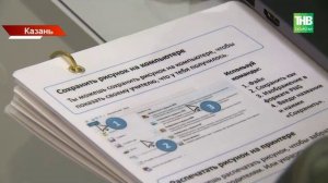 Казань открывает уникальный проект для детей с аутизмом: как помочь им стать самостоятельными?