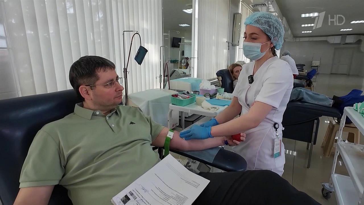 В России отмечают Национальный день донора.