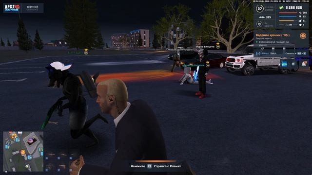 Grand Theft Auto  San Andreas 2026.04.20 - 19.35.32.57