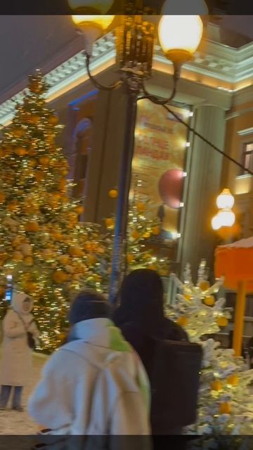 Москва Арбат новогодний