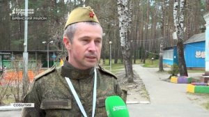 Под Брянском завершился межрегиональный фестиваль «Под облаками»