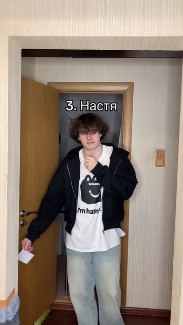 тгк: олегештерн