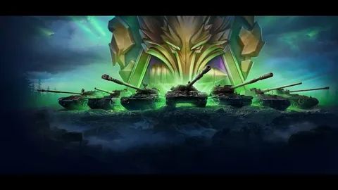 Натиск на Лайте (Мир Танков)