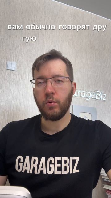 Какую акцию купить новичку?