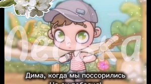 ..°ᥲⲃᥲⲧᥲρ ⲃ𐔖ρ᥈ⲇ..
🌿 :: .υ ⲧᥲⲕ ⲃᥴᥱ𐔏ⲇᥲ..🌴~ :||#ⲃ᥈𐔖𐔏_-#᥈ᥱᥴьⲕᥲ💚