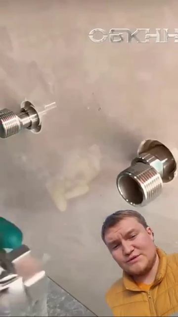 СУПЕР Эксцентрик для смесителя...