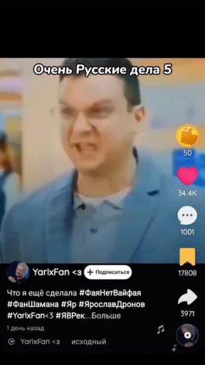 ПХПХПХХКПХКХКХХ В ОПИСАНИЕ💖