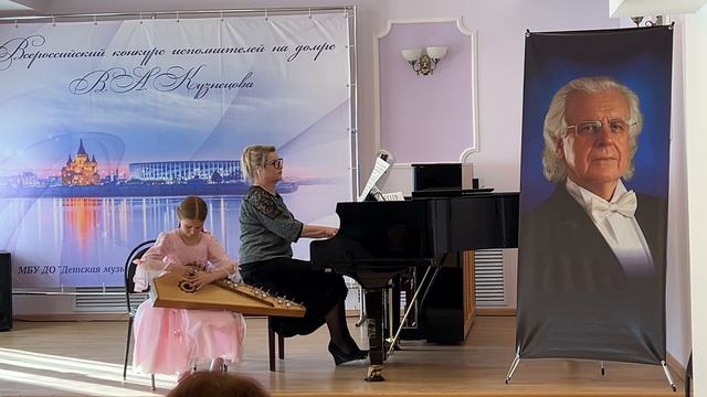 В.Маляров «Фермер в долине» Козловская София