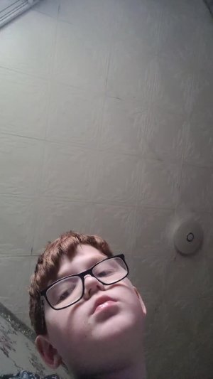 У меня есть новости