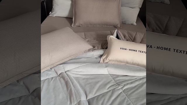 Комплект постельного белья на резинке с одеялом Велюрия Люкс «Нейтральный шик»