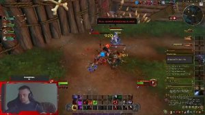 World Of Warcraft:Midnight