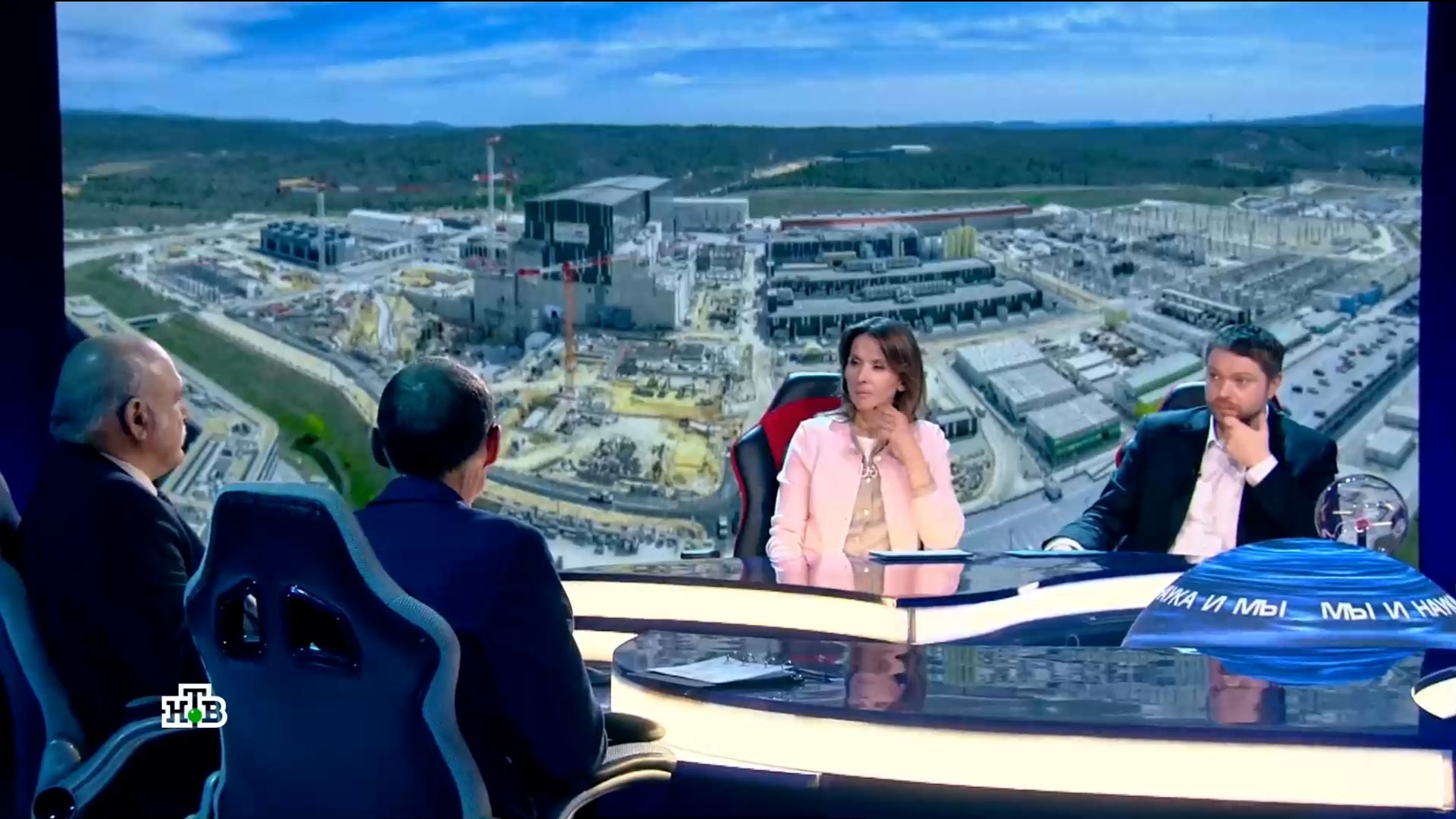 Через 10 лет в России создадут искусственное Солнце? | «Мы и наука. Наука и мы»