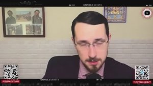 Интервью политического философа и  публициста Павла Щелина от 13.04.26.