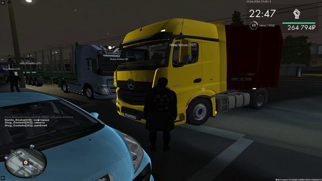 Valentina_Korneeva: DM (ЖБ-на игроков #110)