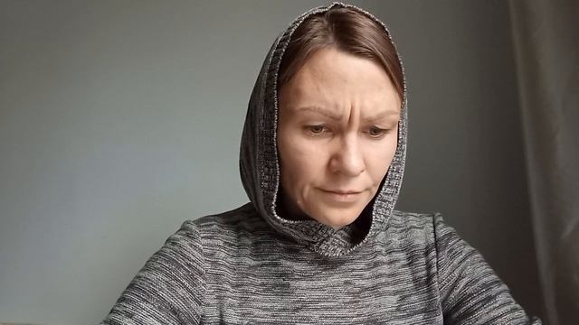 Библия. Псалом 11