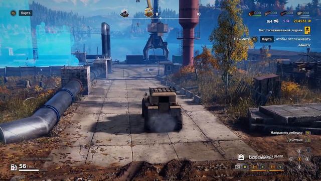 Радикальная реновация ► Roadcraft DLC Reclaim Прохождение #72