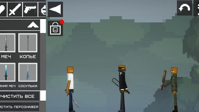 вот куда делся враг