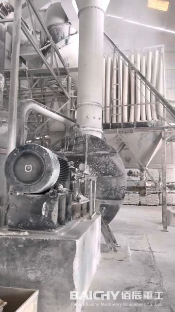 Производственная линия измельчительных мельниц MTW