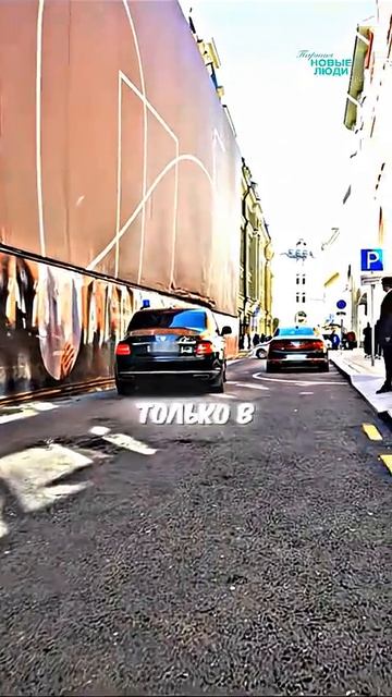 Вот Зачем ДАВАНКОВУ АУРУС С МИГАЛКОЙ😳🔥