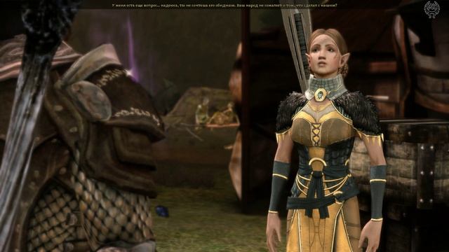Dragon Age - Origins Прохождение № 16 Лагерь Долийцев