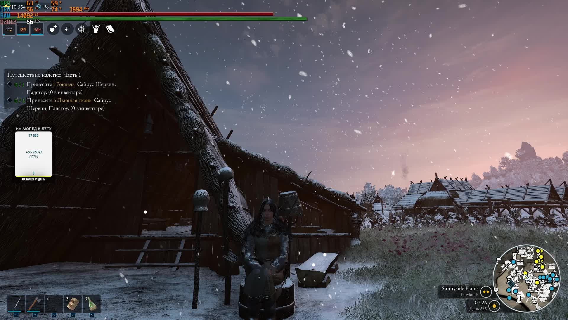 Bellwright Идем по сюжету