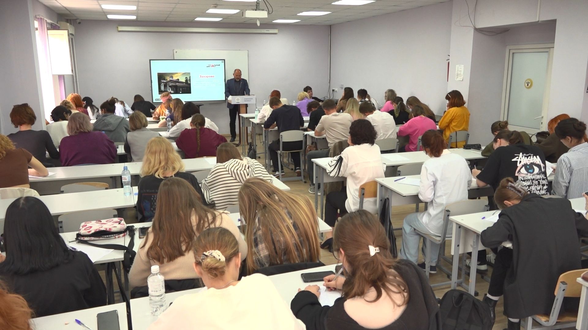 Анапа в 11-й раз присоединилась к акции «Тотальный диктант»