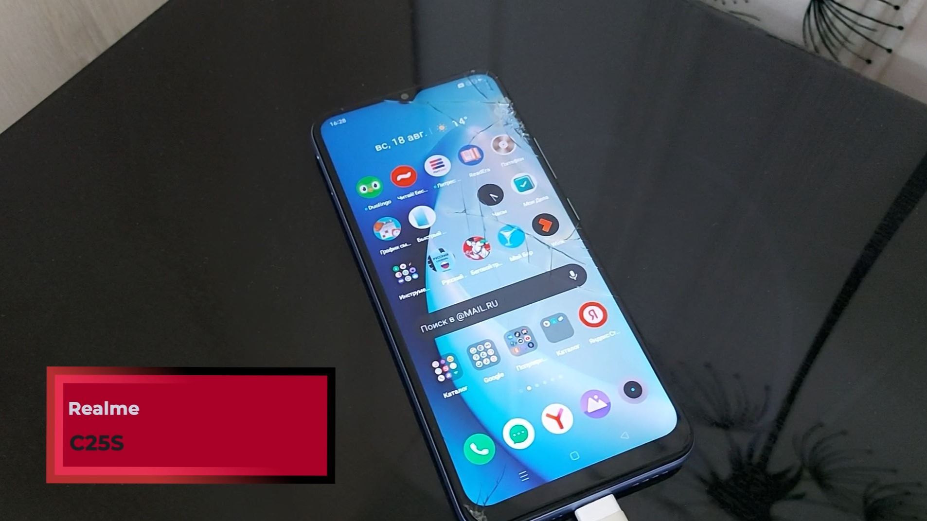 Замена дисплея на телефоне REALME C25S