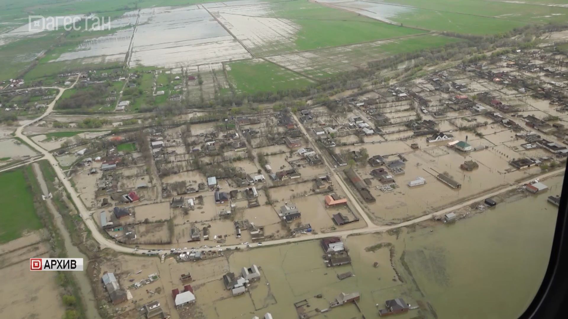 67 млн рублей Минсельхоз России направил в Дагестан для ликвидации последствий паводка
