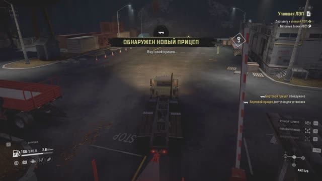 SnowRunner Метал-балки доставил к ЛЭП , еду за бетонными блоками для ЛЭП . Открыл склад на карте