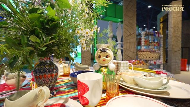 Универмаг НЦ «Россия» на выставке ИННОПРОМ-2026