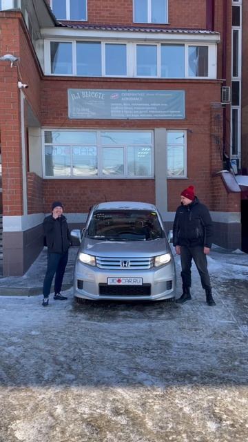 ОТЗЫВ ДОВОЛЬНОГО КЛИЕНТА HONDA FREED.JIDOCAR
