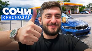 ПРАНК над ДРУГОМ