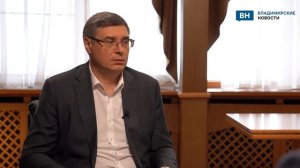 Губернатор Владимирской области дал эксклюзивное интервью «Владимирским новостям»