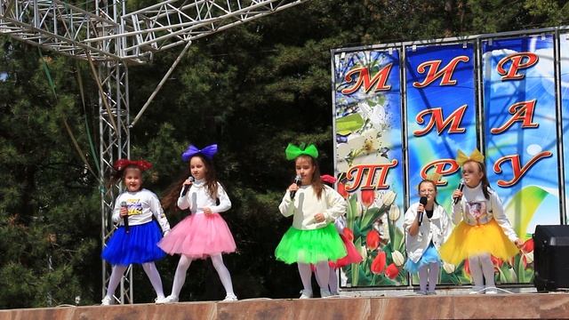 Песня «ДЕТКИ--КОНФЕТКИ». Группа «Задоринка»