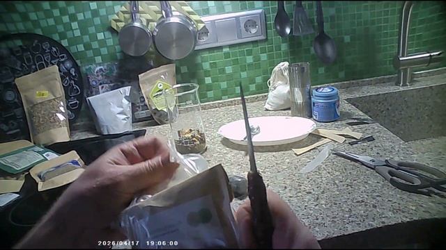 Джин ректификат, ч5