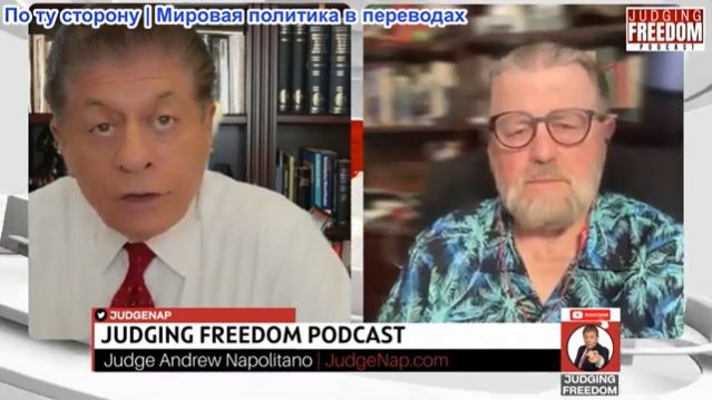 Судья Наполитано - Ларри Джонсон: Кто контролирует Ормузский пролив?