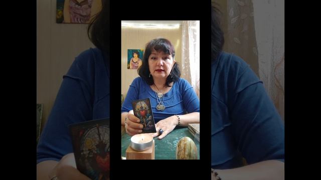 Карта недели