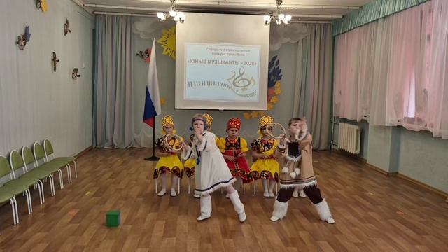 31.03.2026г. Городской музыкальный конкурс оркестров «Юные музыканты – 2026»