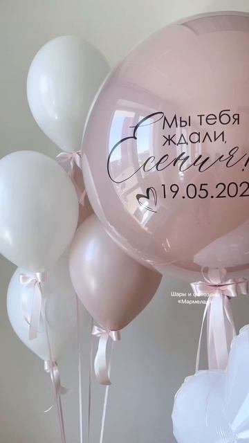 Copy_8BFB9AB1-9E78-4222-A411-2285B7CC5037