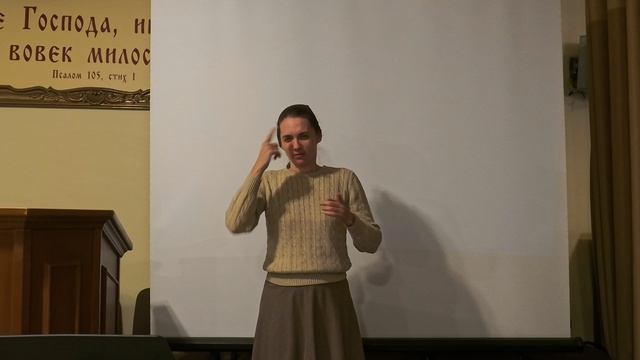 Молитвенную просьбу исполнил атеист