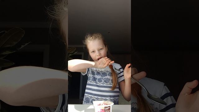 новый йогурт