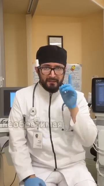 Что нужно и не надо делать при инсульте 🤔🫵