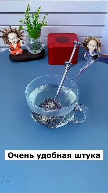 Артикул Я.Маркет 👉 YM10341327 (не забудь при поиске YM) #находкидлядома #находкивб #находкиозон