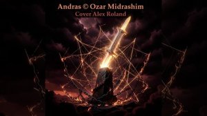 Andras © Ozar Midrashim - Cover Alex Roland