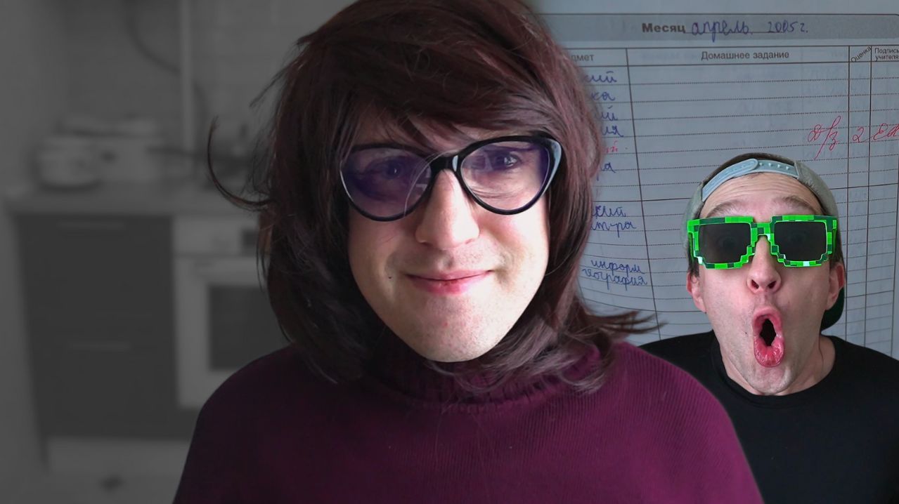 МАМА | Сериал ПРИКЛЮЧЕНИЯ ЖЕНЬКИ - 5 серия