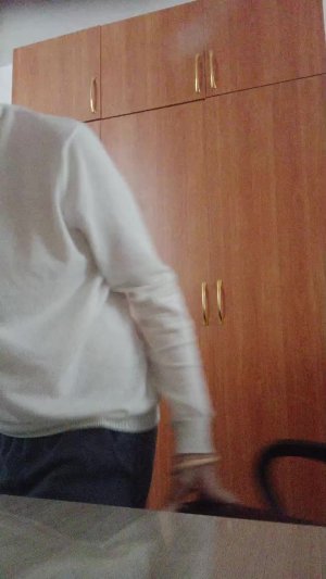 просто работа