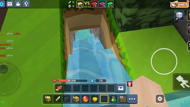 играю в Bed Wars