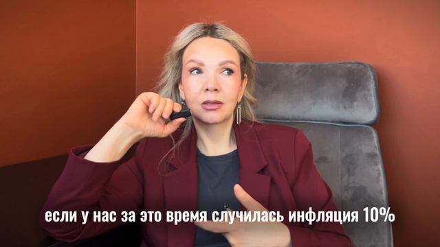 Храните деньги в долларах?