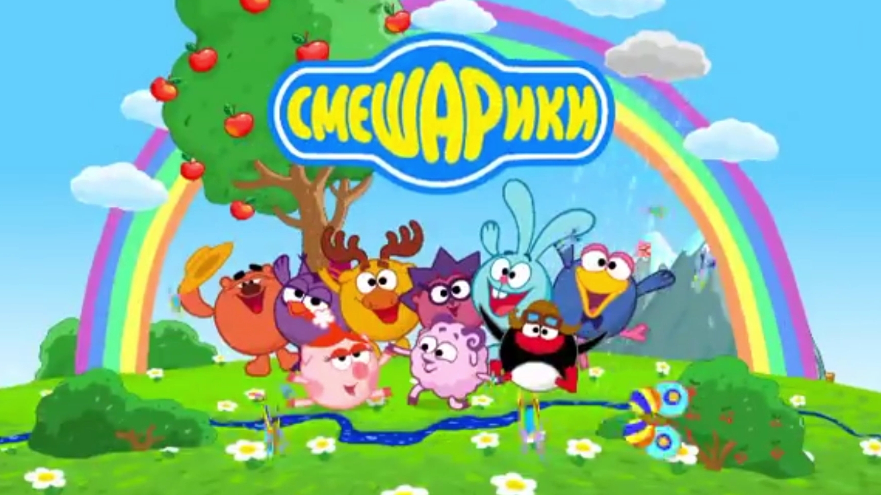 Переозвучка Смешариков 1 сезон 8 серия "Кто первый"
