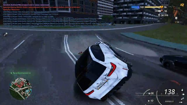 Replay 2026-04-20 00-28-14